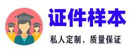 震佑皮具有限公司